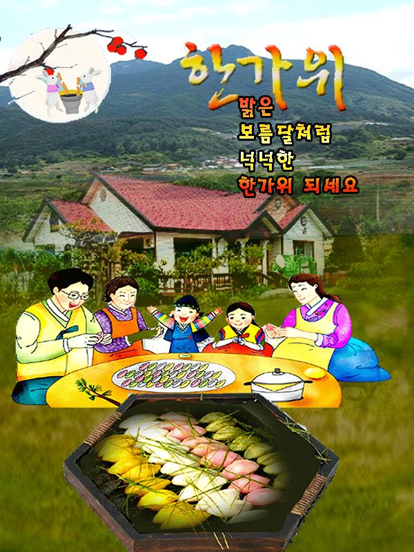 공지사항에 업로드 된 이미지