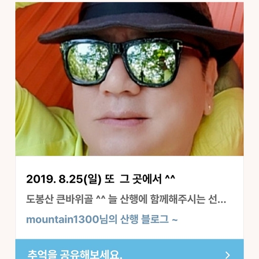 피드 이미지