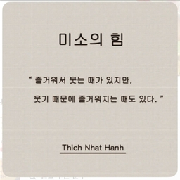 피드에 업로드 된 이미지