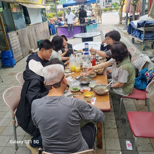 피드 이미지