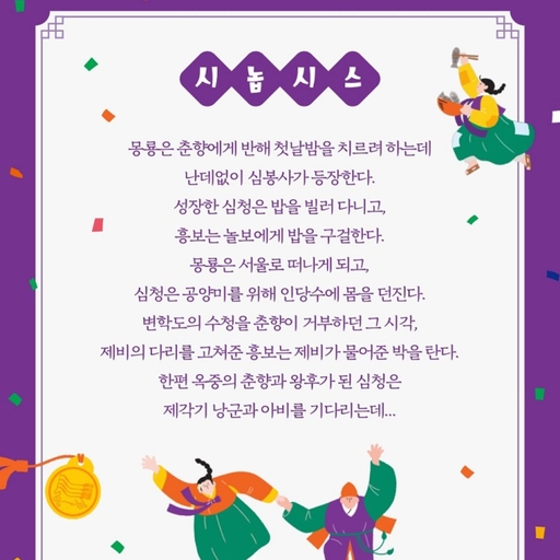 피드 이미지