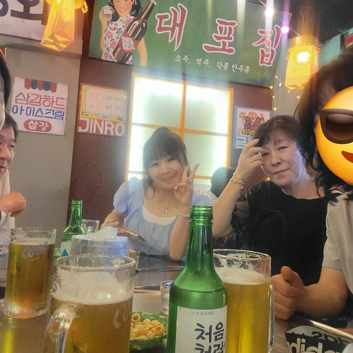 피드 이미지
