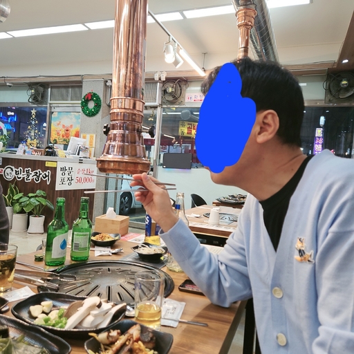 피드 이미지