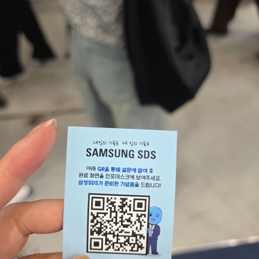 피드 이미지
