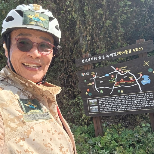 피드 이미지