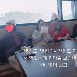 피드에 업로드 된 이미지