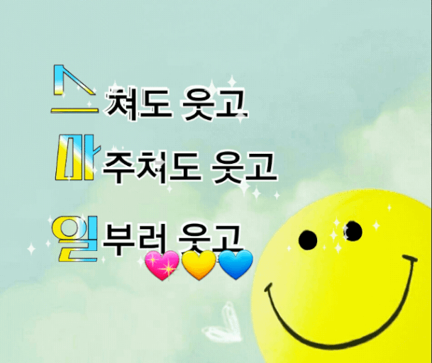 ํผ๋์ ์
๋ก๋ ๋ ์ด๋ฏธ์ง