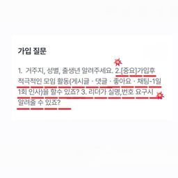 공지사항에 업로드 된 이미지