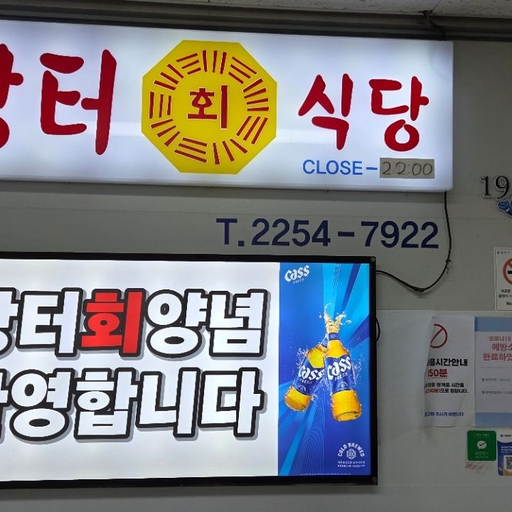 피드 이미지