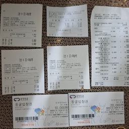 피드에 업로드 된 이미지