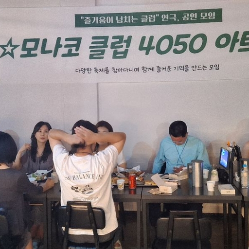 피드 이미지