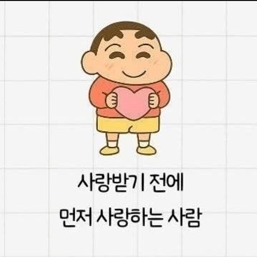 피드 이미지