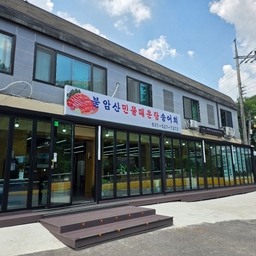 피드에 업로드 된 이미지