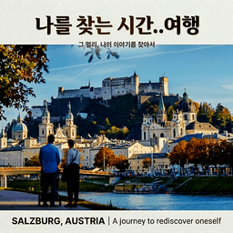 모임 이미지