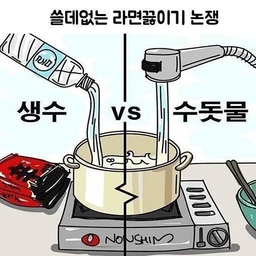 피드에 업로드 된 이미지