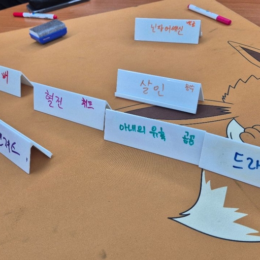 피드 이미지
