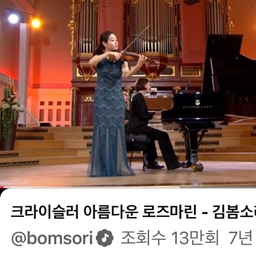 피드에 업로드 된 이미지