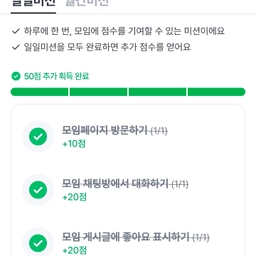 공지사항에 업로드 된 이미지