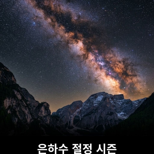 피드 이미지