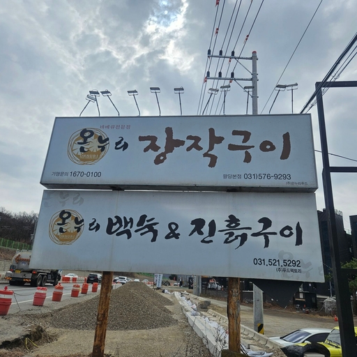 피드 이미지