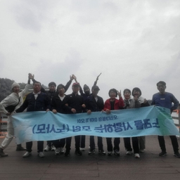 ํผ๋์ ์
๋ก๋ ๋ ์ด๋ฏธ์ง