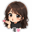 유저 프로필