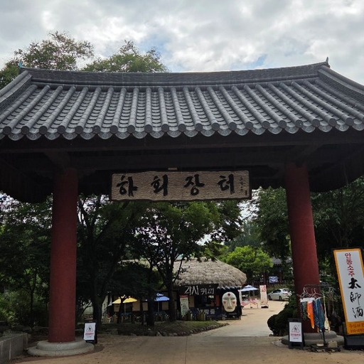 피드 이미지
