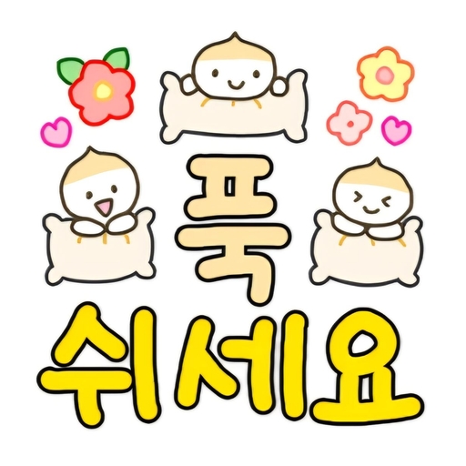 피드 이미지