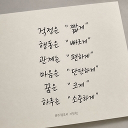 피드에 업로드 된 이미지