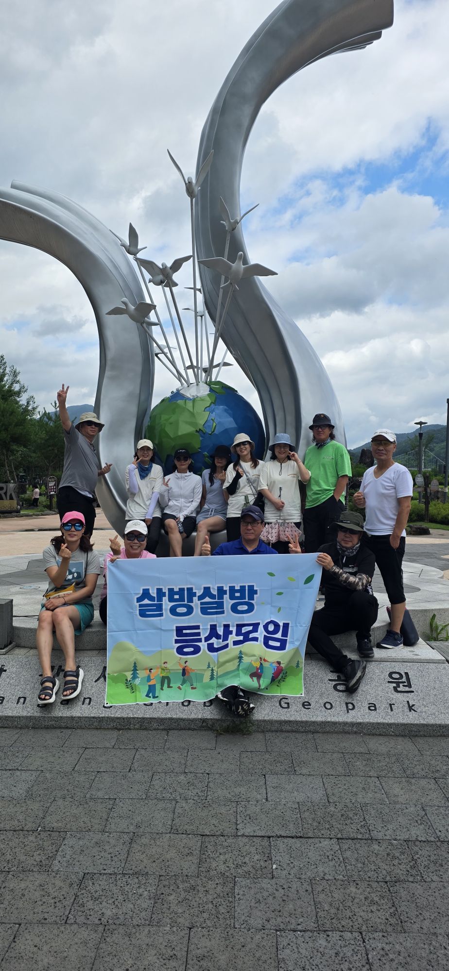 피드 이미지