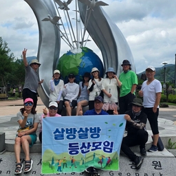 피드에 업로드 된 이미지