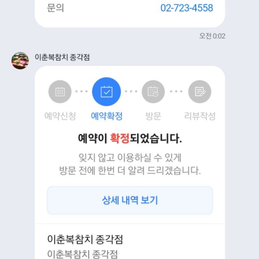 피드 이미지