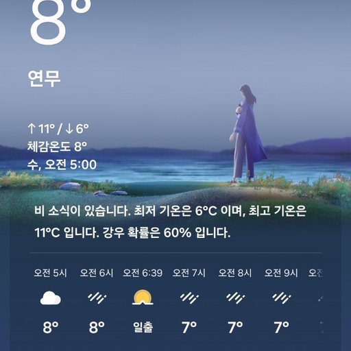 피드 이미지