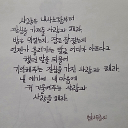 피드에 업로드 된 이미지