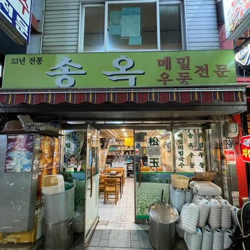 피드 이미지