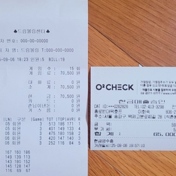 피드에 업로드 된 이미지