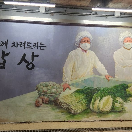피드 이미지