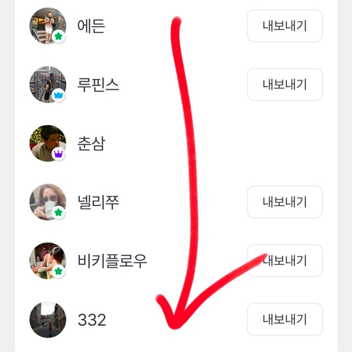 피드 이미지