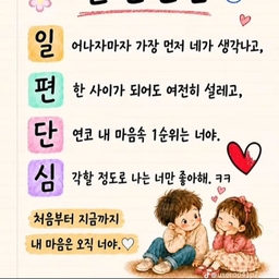 피드에 업로드 된 이미지