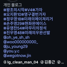 피드에 업로드 된 이미지