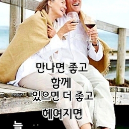 피드에 업로드 된 이미지