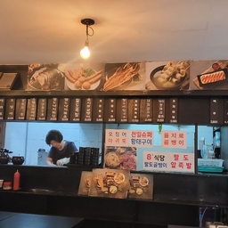 피드에 업로드 된 이미지