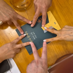 피드에 업로드 된 이미지