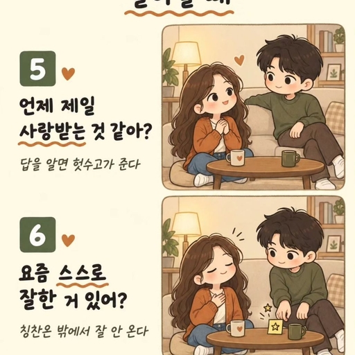 피드 이미지