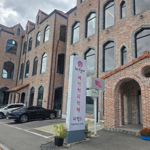 피드 이미지