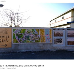 피드에 업로드 된 이미지