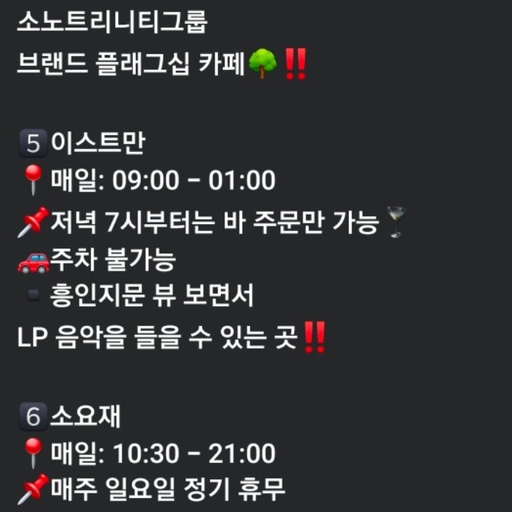 피드 이미지