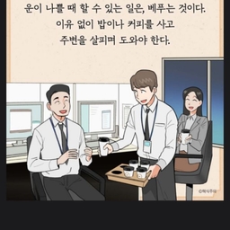 피드에 업로드 된 이미지