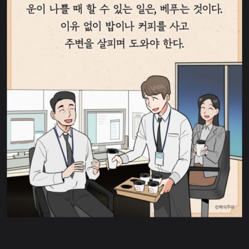 피드 이미지
