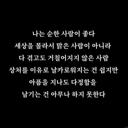 피드에 업로드 된 이미지